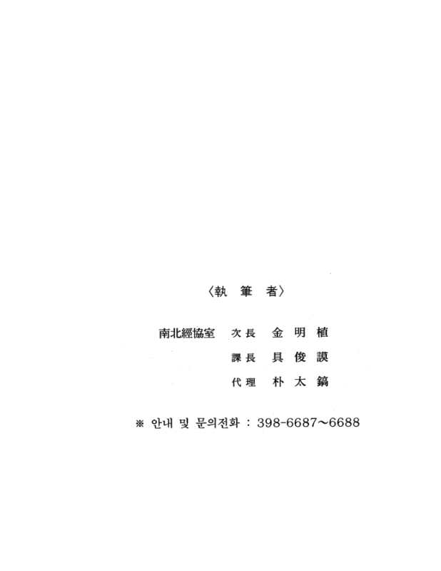 미리보기 이미지 4번째