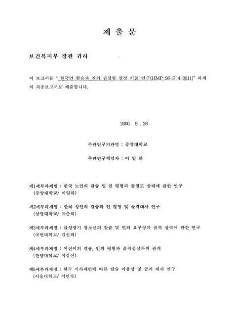 미리보기 이미지 3번째