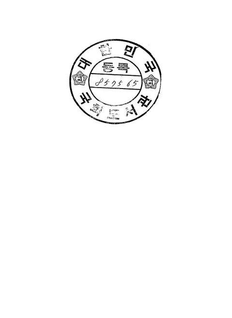 미리보기 이미지 2번째