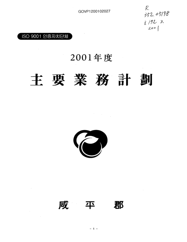 미리보기 이미지 1번째