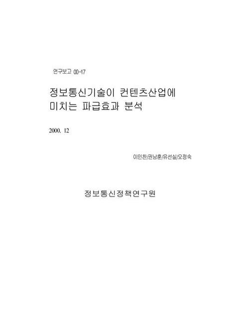 미리보기 이미지 1번째