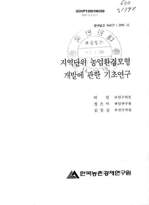 미리보기 이미지 1번째