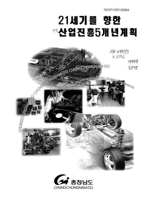미리보기 이미지 1번째