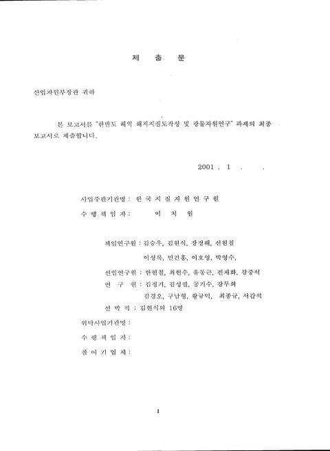 미리보기 이미지 3번째