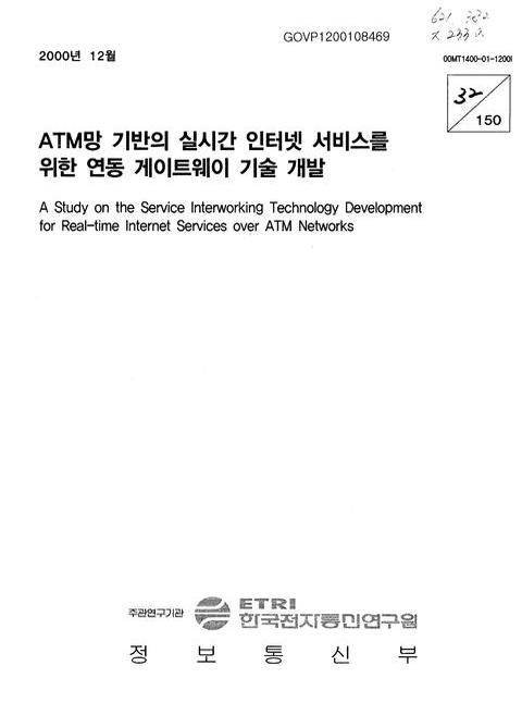 미리보기 이미지 1번째