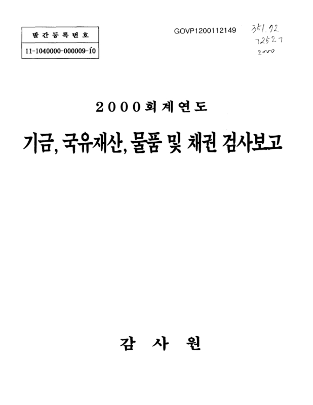 미리보기 이미지 1번째