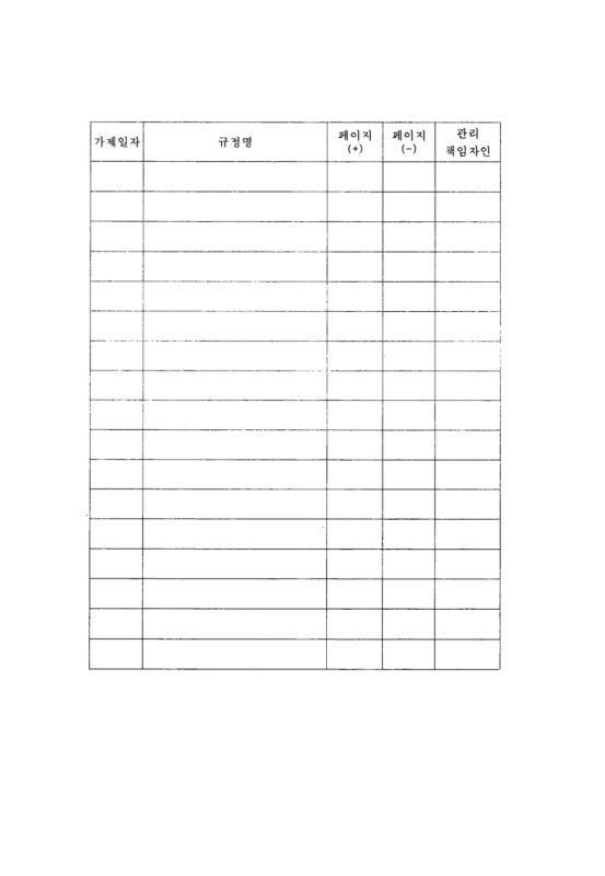 미리보기 이미지 4번째