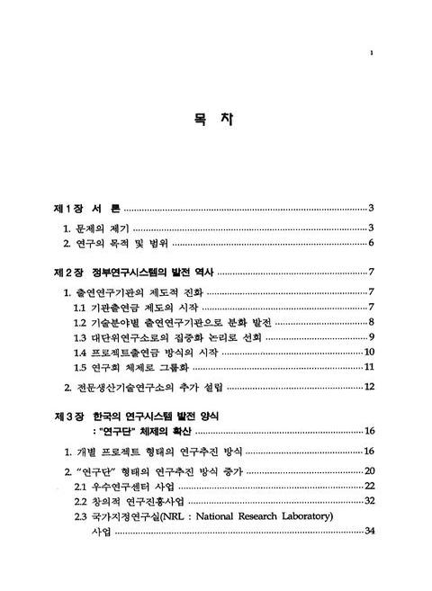 미리보기 이미지 5번째