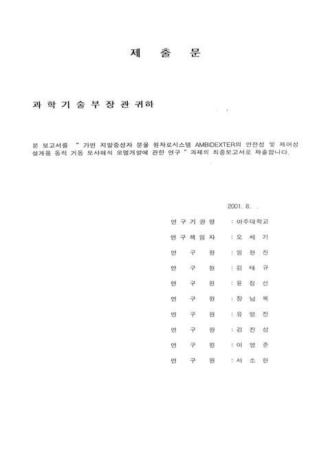 미리보기 이미지 3번째