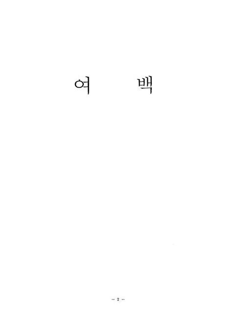 미리보기 이미지 4번째