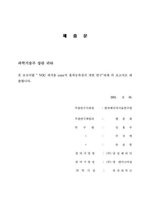 미리보기 이미지 3번째