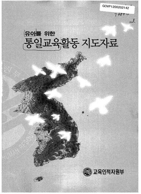 미리보기 이미지 1번째