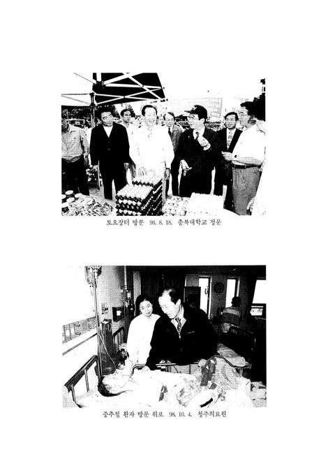 대한민국 국회도서관 | My Library 국회도서관