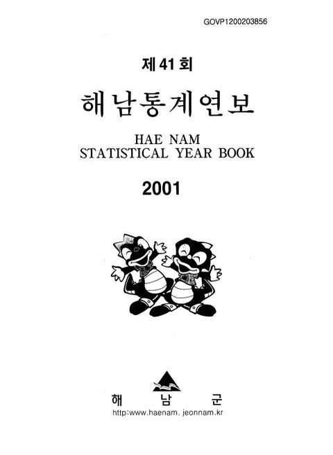 미리보기 이미지 1번째