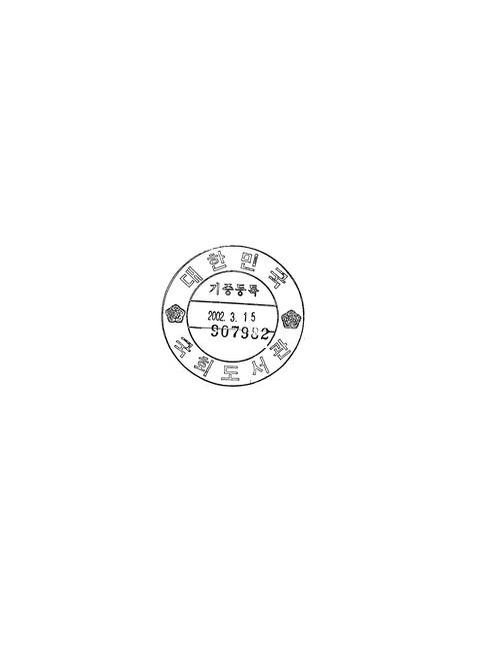 미리보기 이미지 2번째