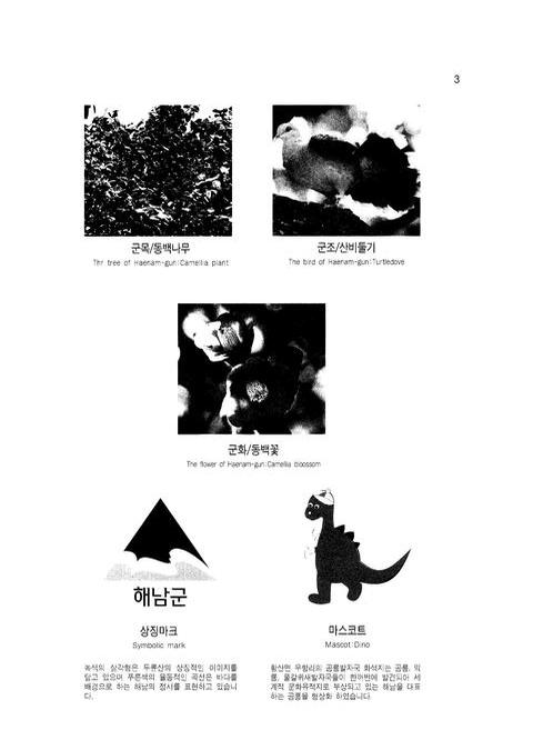 미리보기 이미지 5번째