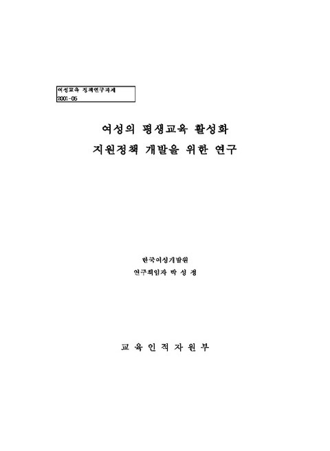 미리보기 이미지 1번째