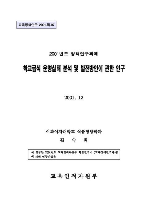 미리보기 이미지 1번째