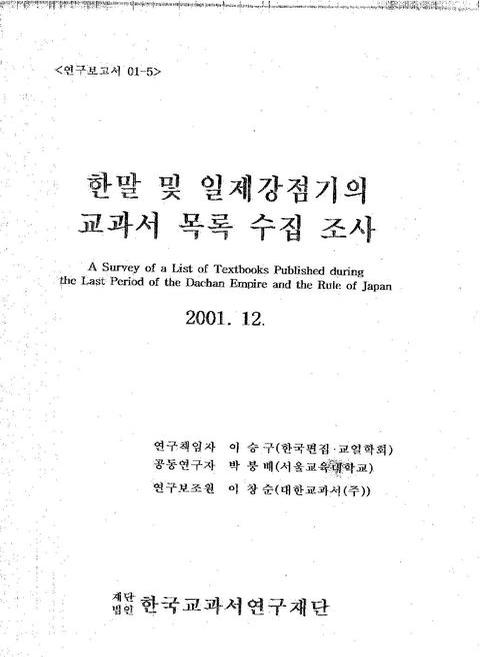 미리보기 이미지 1번째