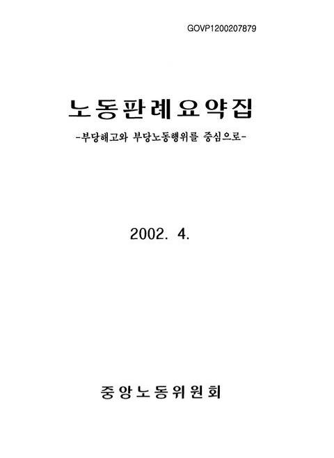 미리보기 이미지 1번째