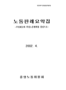 미리보기 이미지 1번째