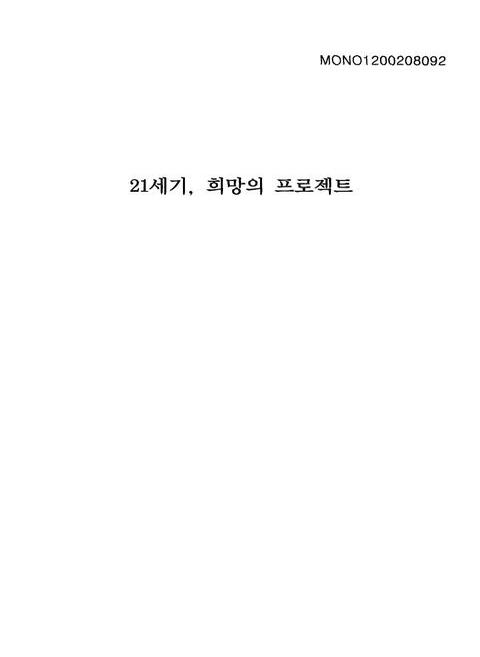 미리보기 이미지 1번째