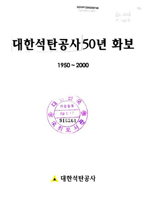 미리보기 이미지 1번째