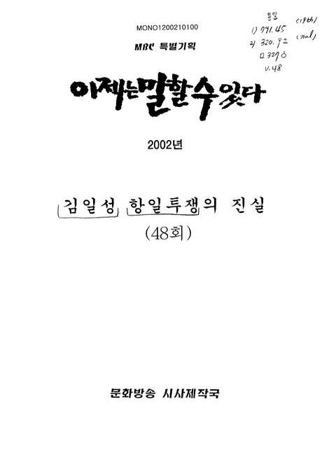 미리보기 이미지 1번째