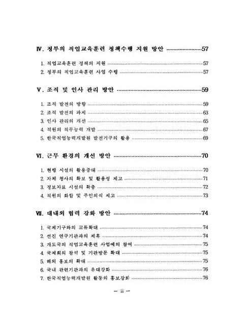 미리보기 이미지 5번째