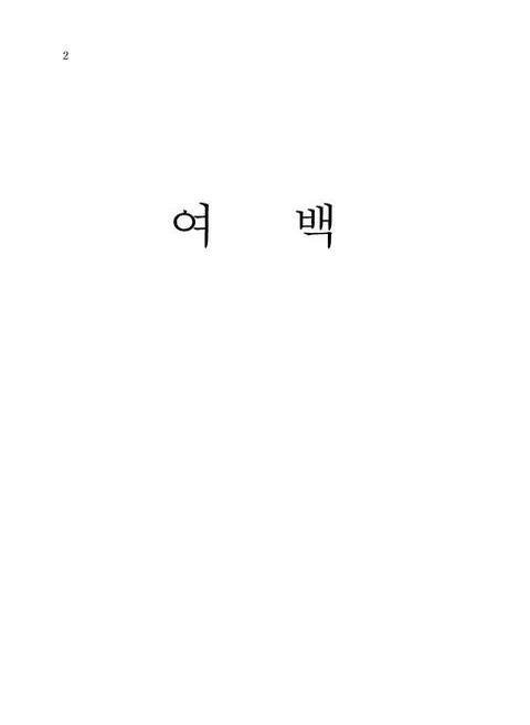 미리보기 이미지 5번째