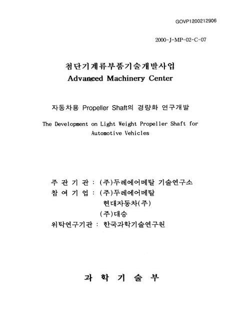 미리보기 이미지 1번째