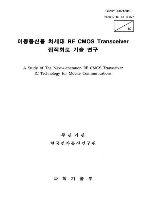 미리보기 이미지 1번째