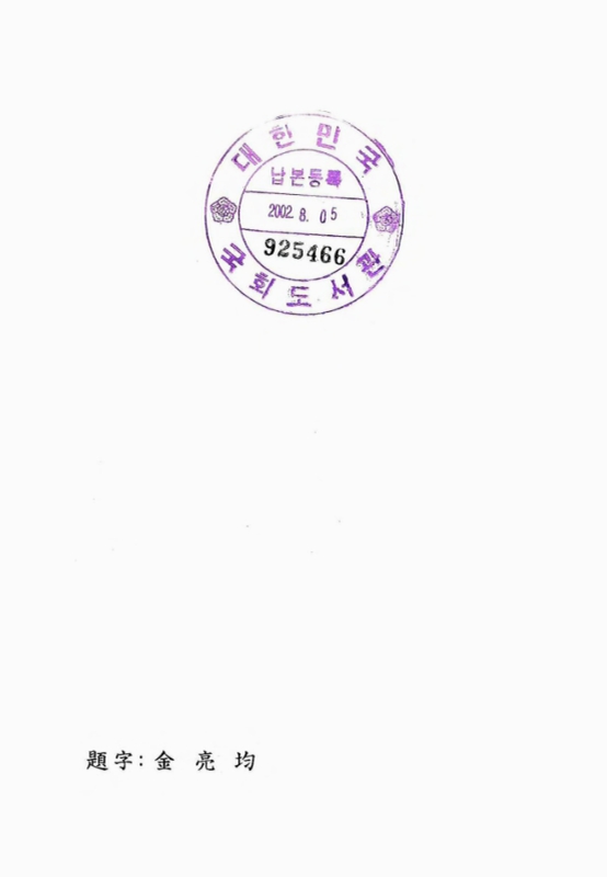 미리보기 이미지 2번째