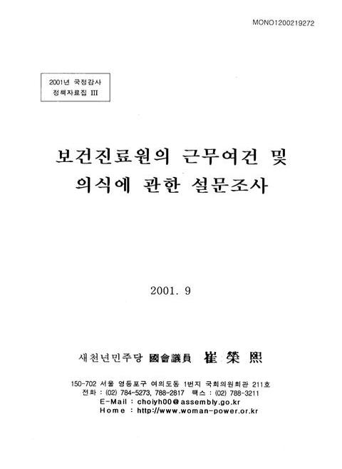 미리보기 이미지 1번째