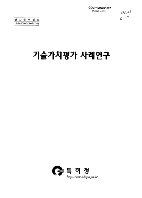미리보기 이미지 1번째