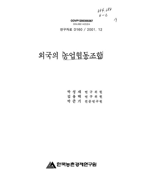 미리보기 이미지 1번째