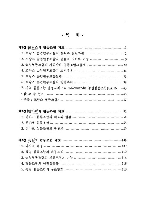 미리보기 이미지 4번째