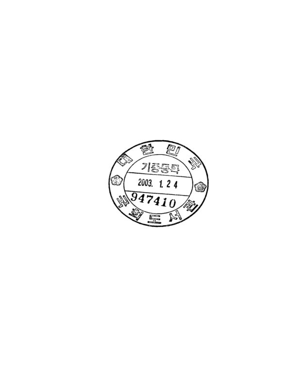 미리보기 이미지 2번째