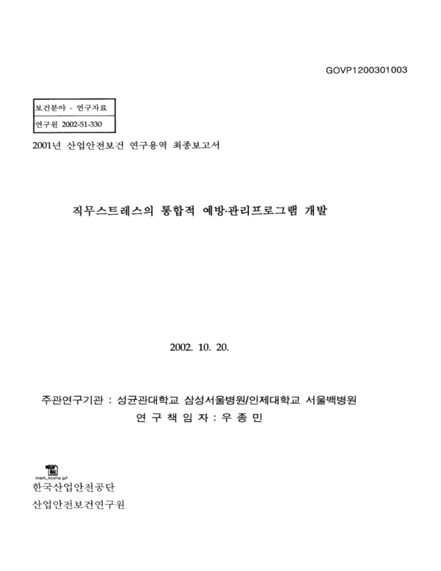 미리보기 이미지 1번째