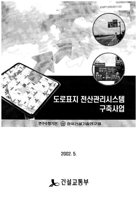미리보기 이미지 1번째