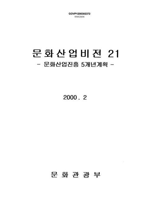 미리보기 이미지 1번째