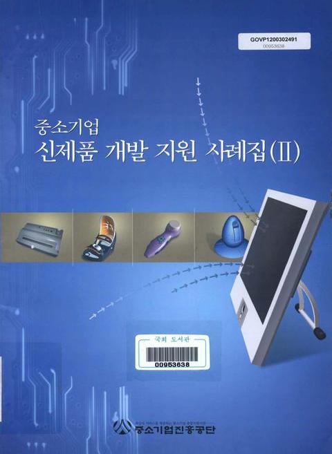 미리보기 이미지 1번째