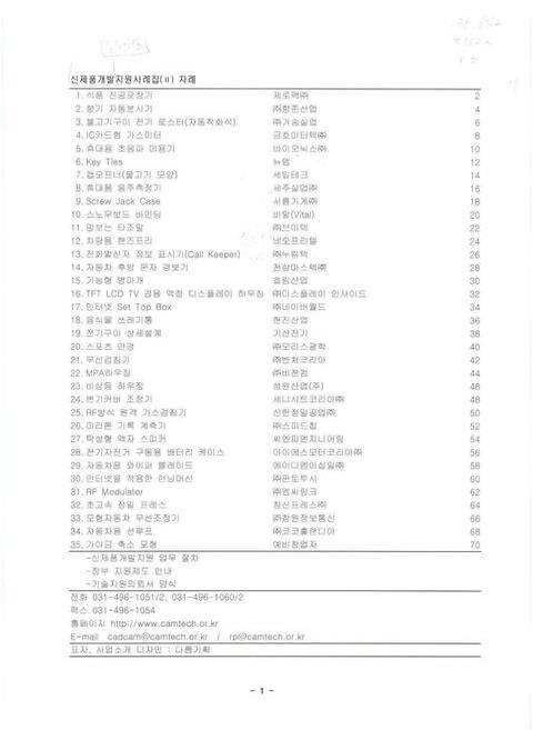 미리보기 이미지 3번째