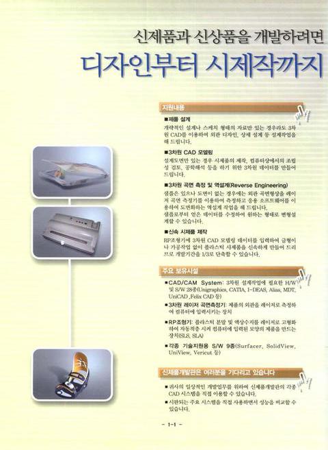 미리보기 이미지 4번째