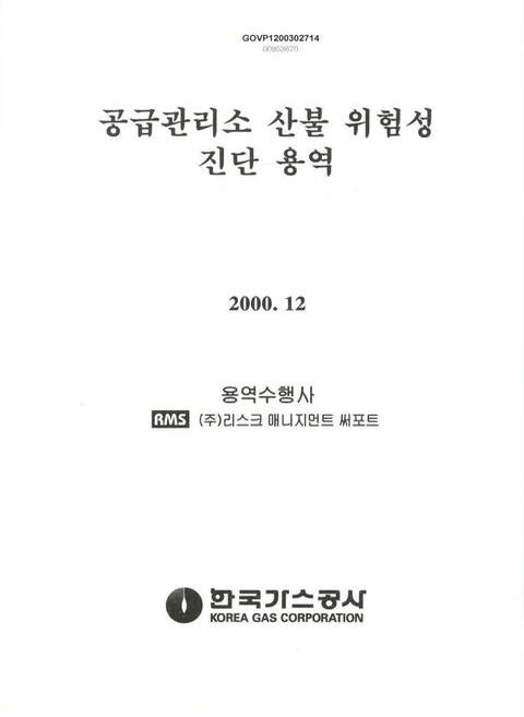 미리보기 이미지 1번째