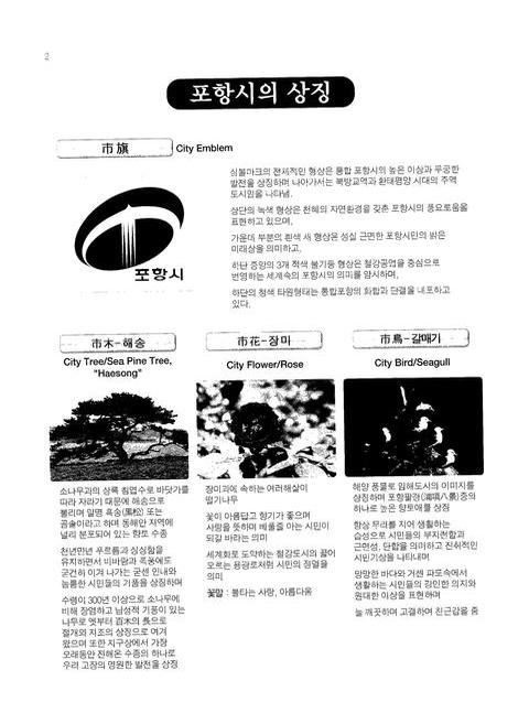 미리보기 이미지 4번째