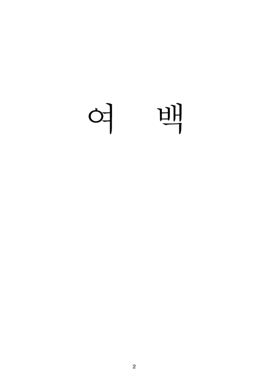 미리보기 이미지 3번째