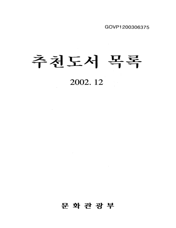 미리보기 이미지 1번째