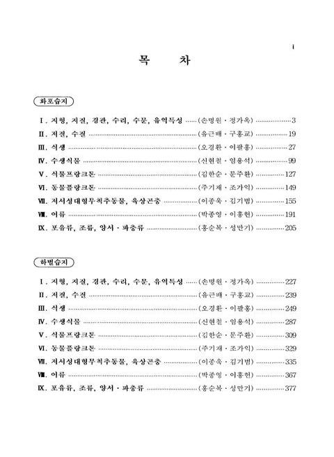 미리보기 이미지 4번째