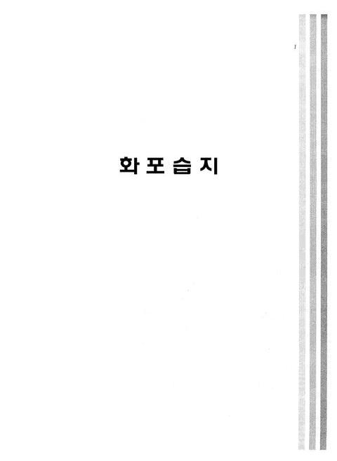 미리보기 이미지 5번째